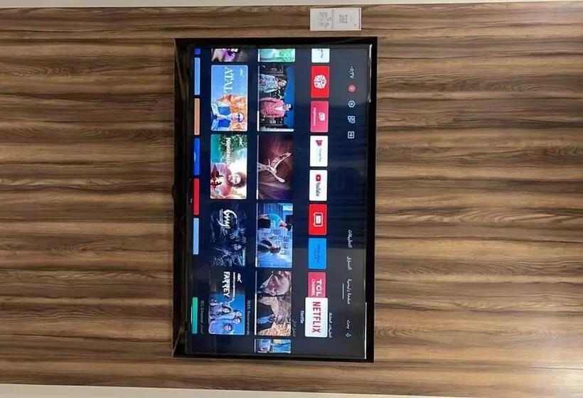 روشن الماسي للشقق المخدومة