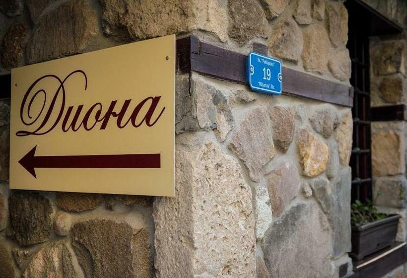 פנסיון House Diona