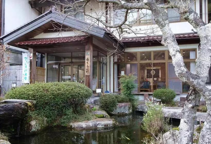 Ryokan 阿寺温泉 フォレスパ木曽あてら荘