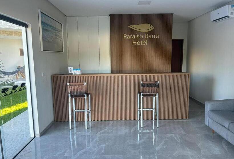 ホテル Paraiso Barra