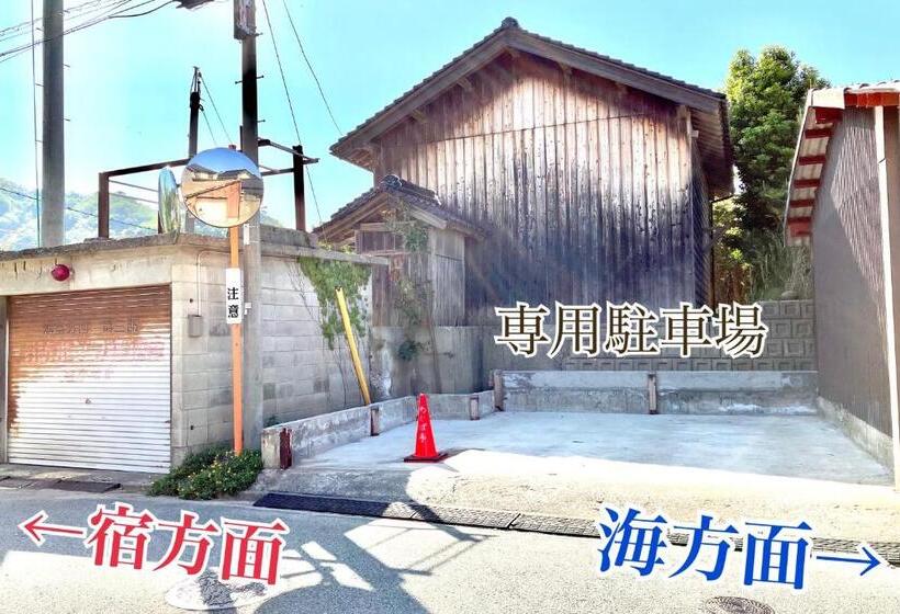 Pensionat ゲストハウスわかばguesthouse Wakaba In Iwami