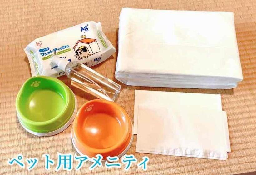 Pensionat ゲストハウスわかばguesthouse Wakaba In Iwami