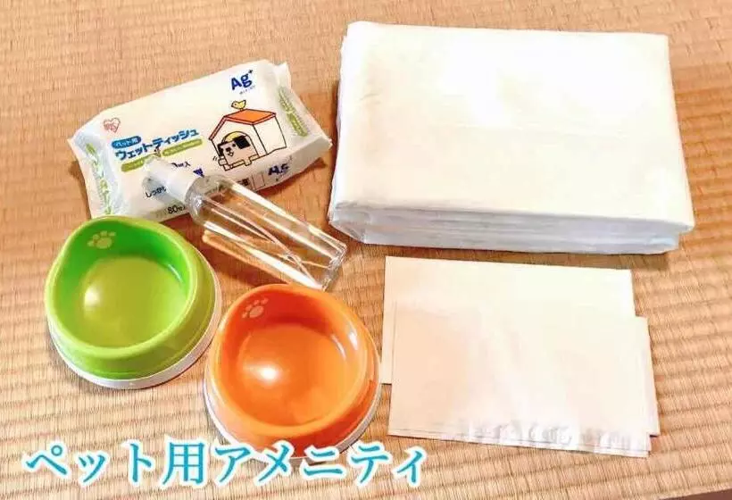 ペンション ゲストハウスわかばguesthouse Wakaba In Iwami