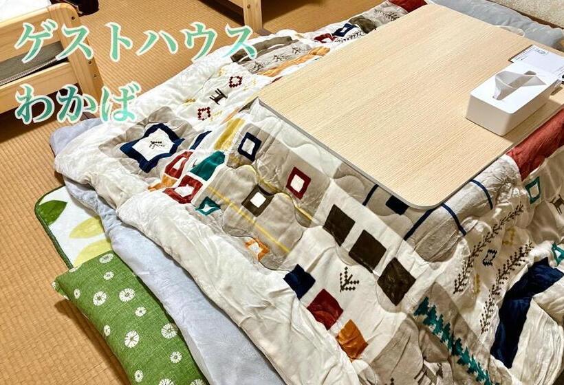 Pensionat ゲストハウスわかばguesthouse Wakaba In Iwami