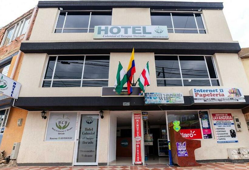 هتل Colonial El Bosque Dorado