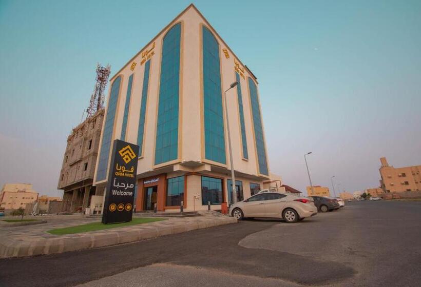 فندق قوبا السويس