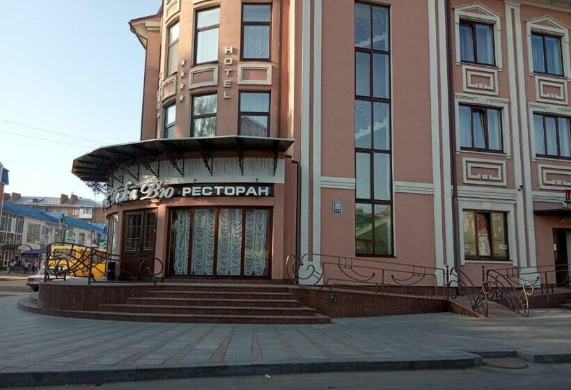 Szálloda готель дежавю