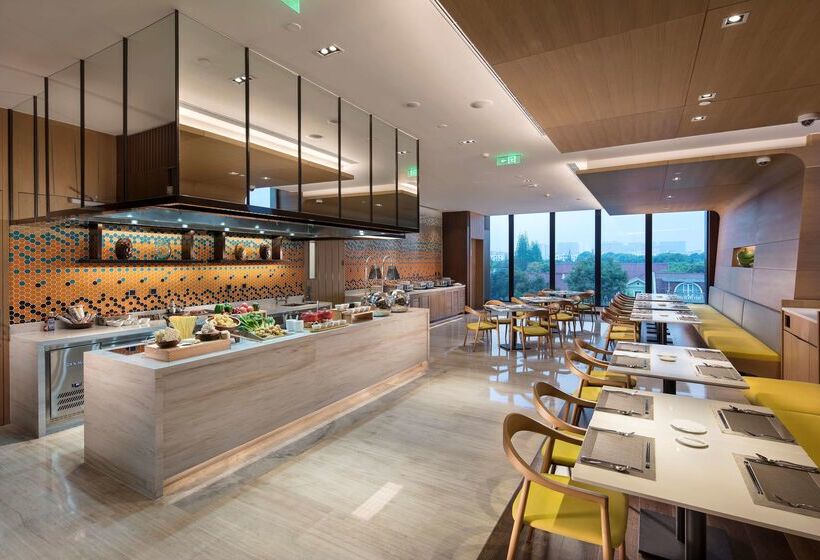 호텔 Hilton Garden Inn Shanghai Hongqiao Necc
