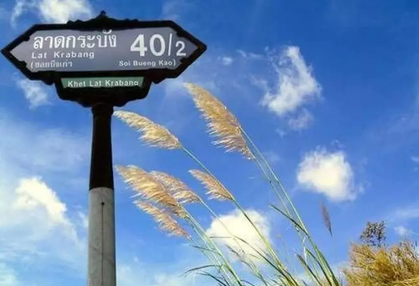 هتل Ploykhumthong Boutique Resort