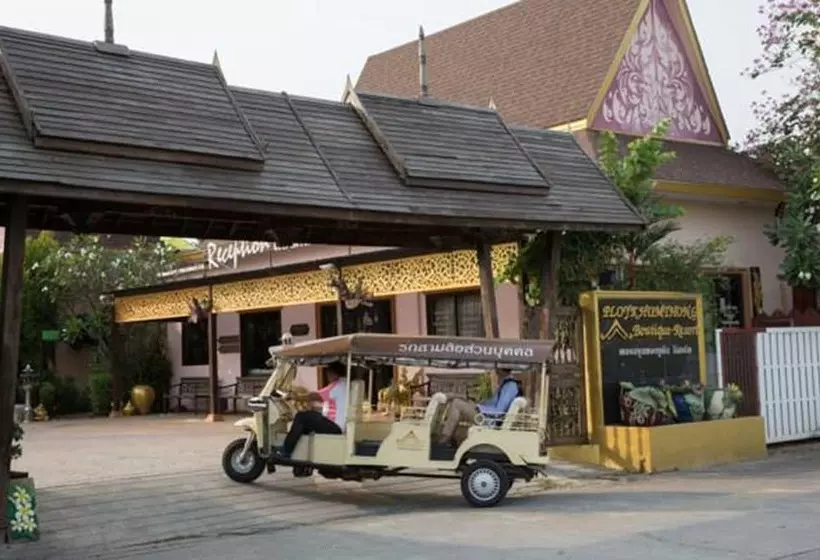 هتل Ploykhumthong Boutique Resort