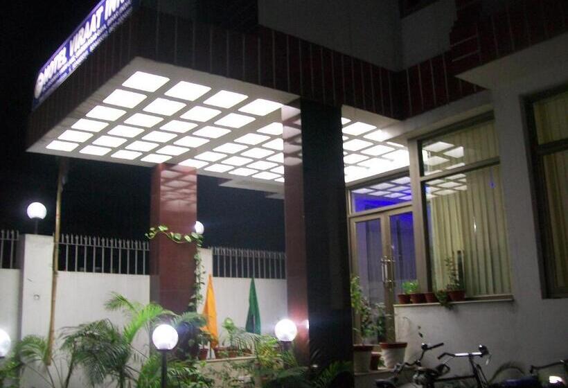 هتل Viraat Inn