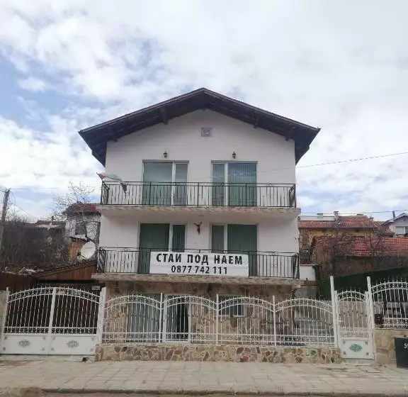 ペンション стаи за гости рила