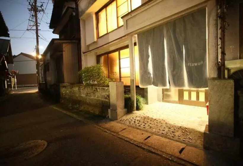 ベッドアンドブレックファースト コミュニティカフェ民泊つむぎ