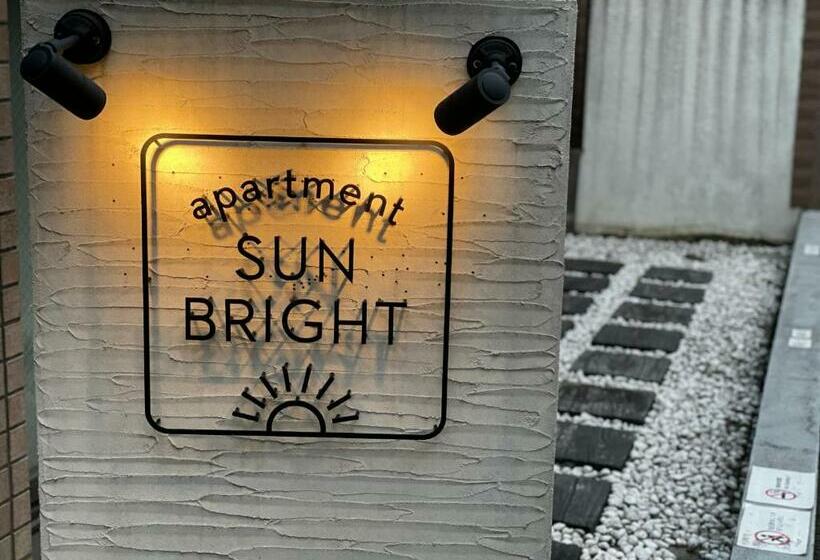 Apartment Sunbright