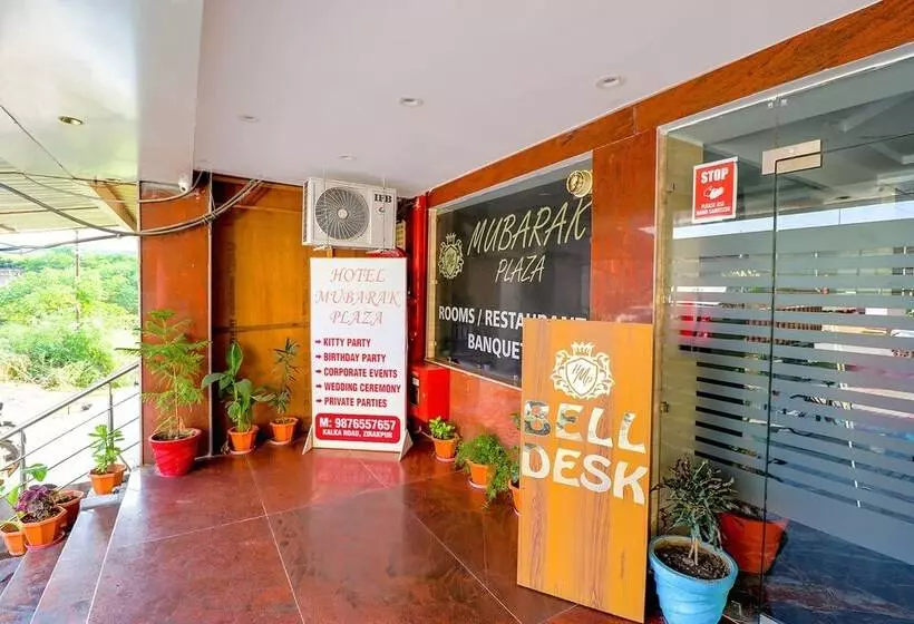 Fabhotel Prime Mubarak Plaza