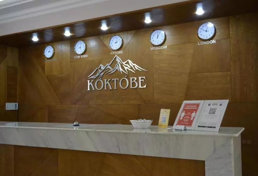 هتل гостиничный комплекс коктобе