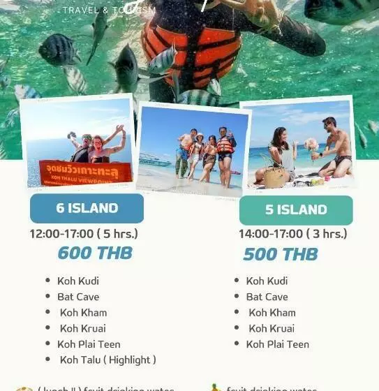 Samed Sand Sea Resort