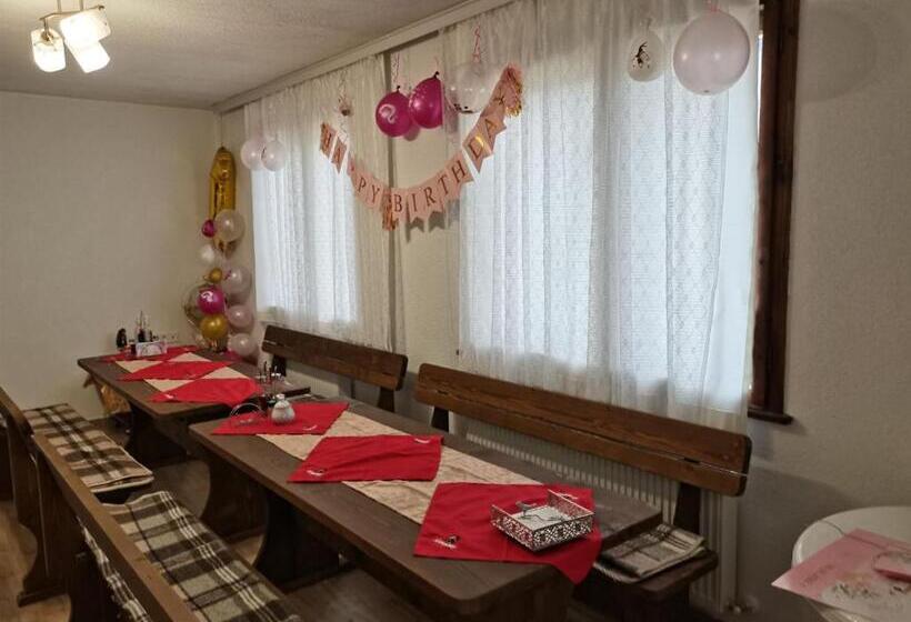 ペンション къща за гости мечта