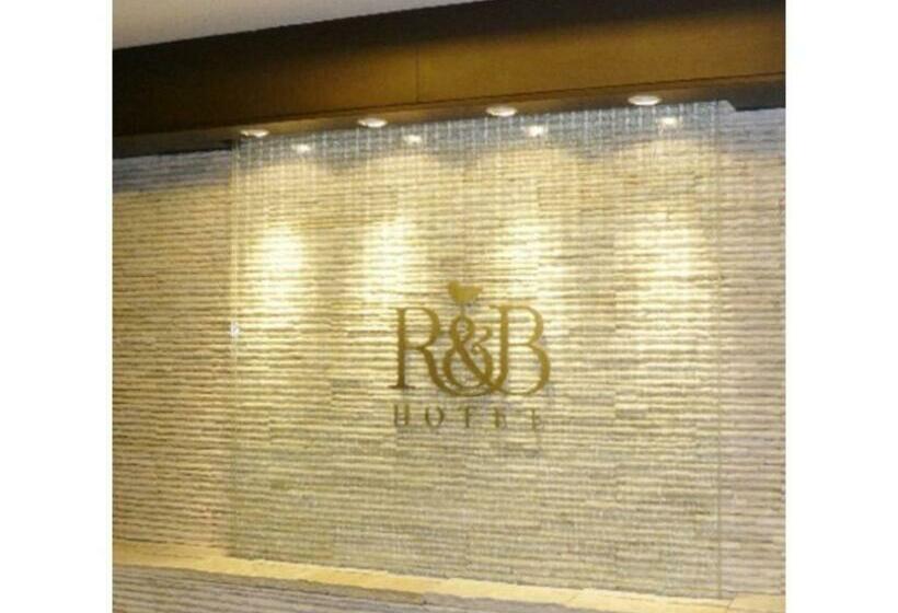 R&b Hotel Hachioji Vacation Stay 13872v