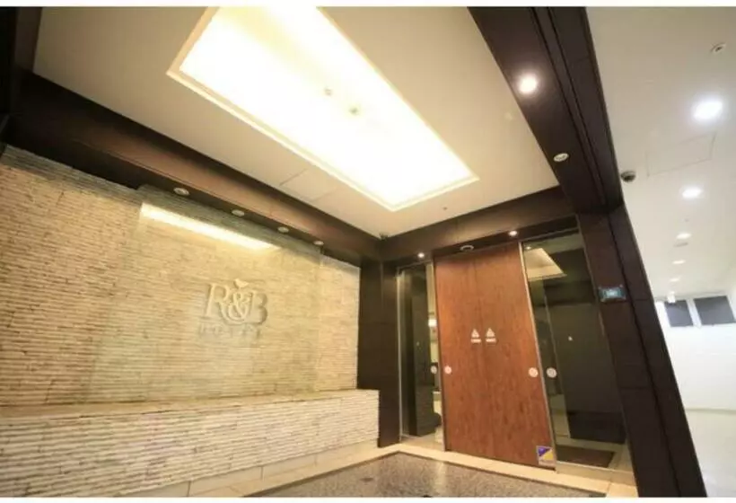 R&b Hotel Hachioji   Vacation Stay 13872v