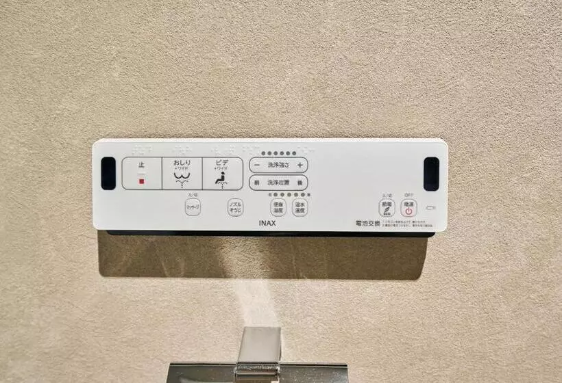 پانسیون Rakuten Stay Naha Miebashi Twin Room