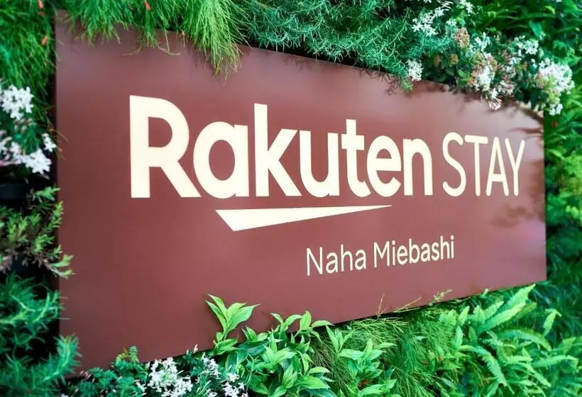 پانسیون Rakuten Stay Naha Miebashi Twin Room