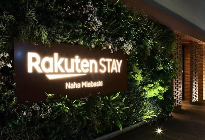 پانسیون Rakuten Stay Naha Miebashi Twin Room