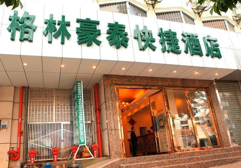 Otel Greentree Inn Shenzhen Zhong Ying Street