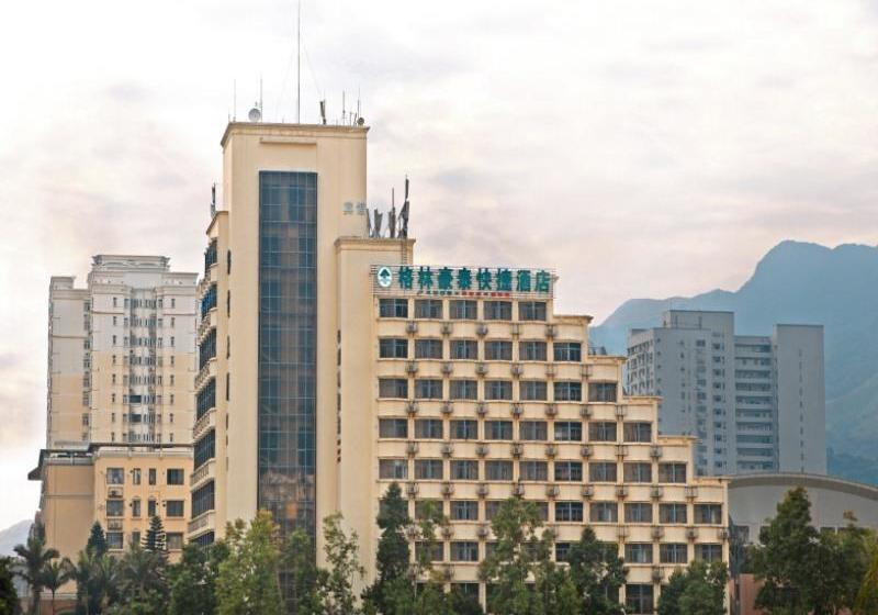Otel Greentree Inn Shenzhen Zhong Ying Street