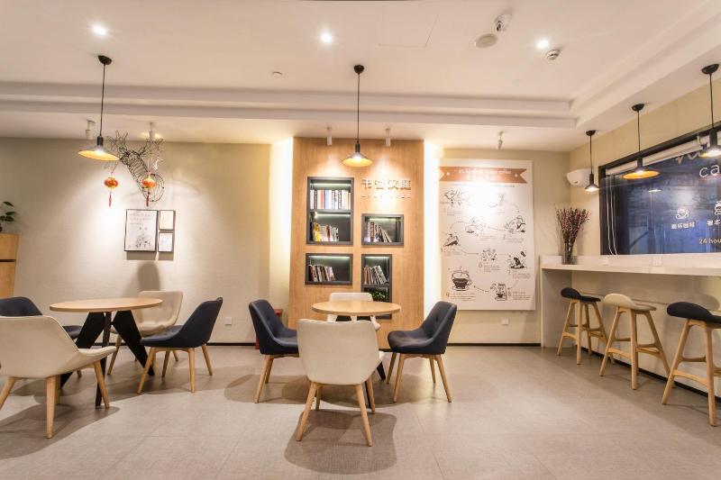 Hanting Hotel Suzhou Guanqian Street