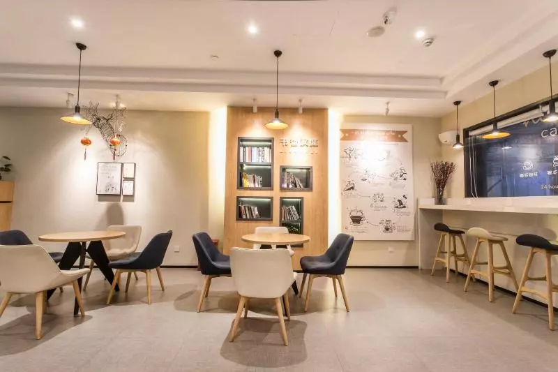 Hanting Hotel Suzhou Guanqian Street