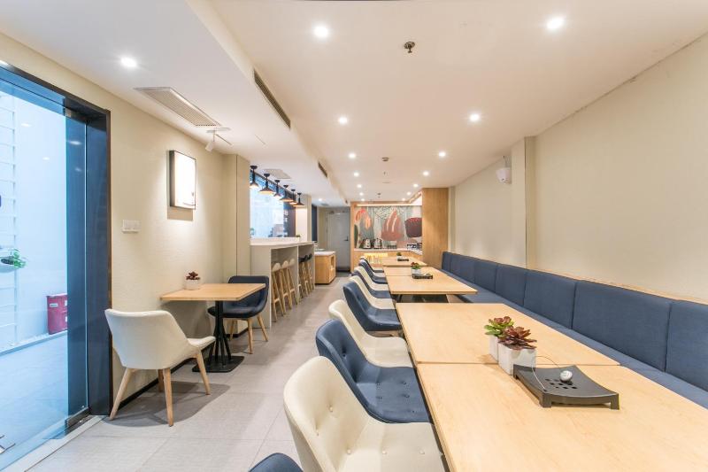 Hanting Hotel Suzhou Guanqian Street