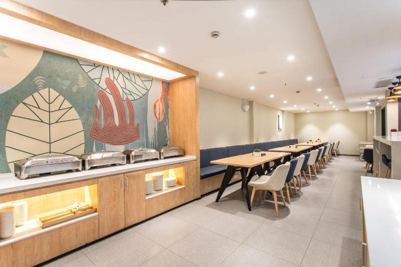 Hanting Hotel Suzhou Guanqian Street