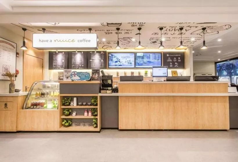 Hanting Hotel Suzhou Guanqian Street