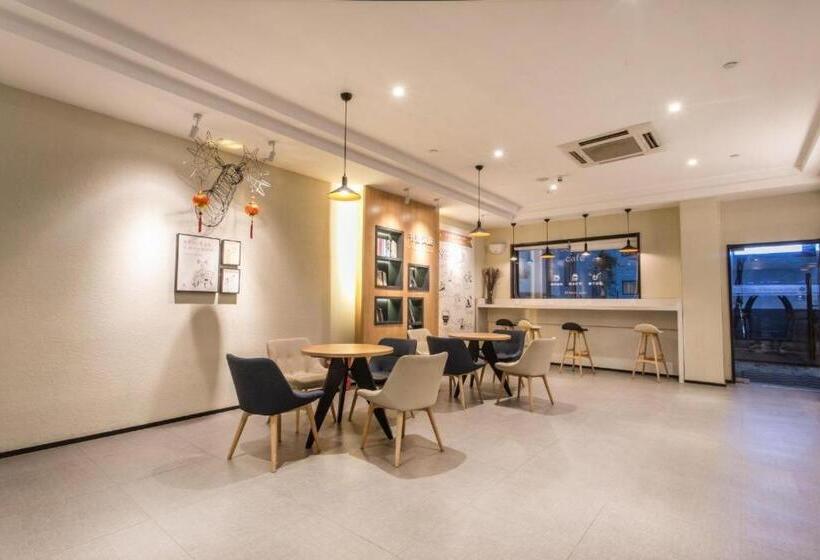 Hanting Hotel Suzhou Guanqian Street