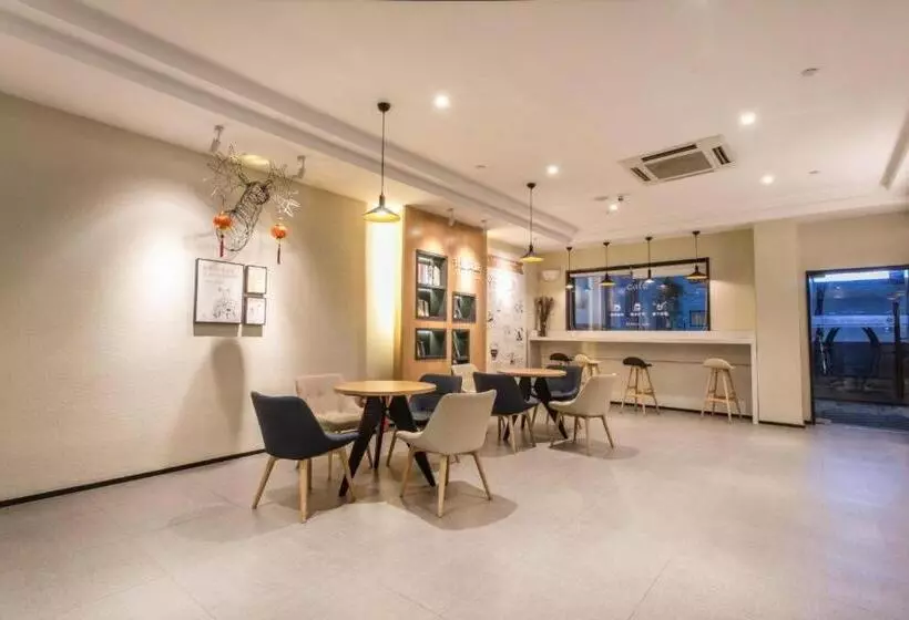 Hanting Hotel Suzhou Guanqian Street