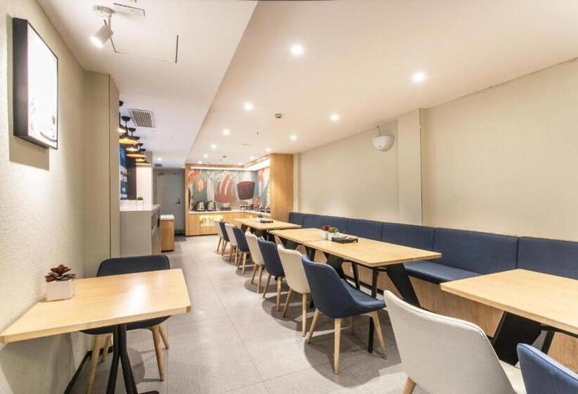 Hanting Hotel Suzhou Guanqian Street