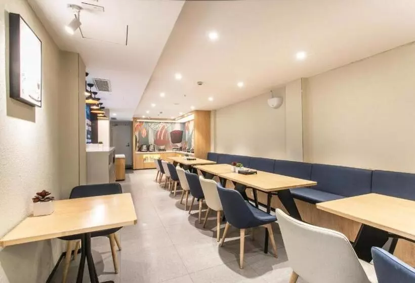 Hanting Hotel Suzhou Guanqian Street