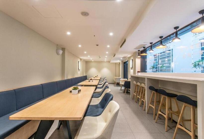 Hanting Hotel Suzhou Guanqian Street