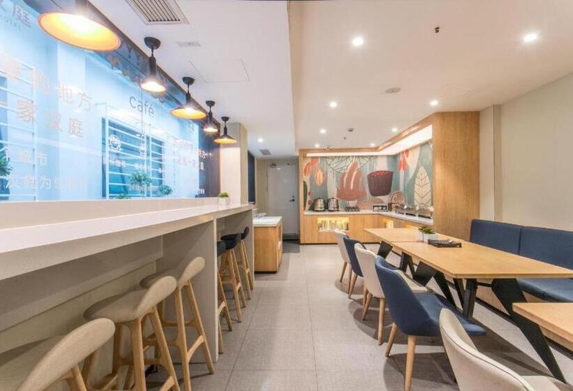 Hanting Hotel Suzhou Guanqian Street