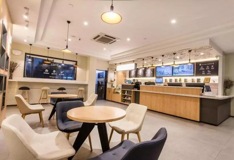 Hanting Hotel Suzhou Guanqian Street