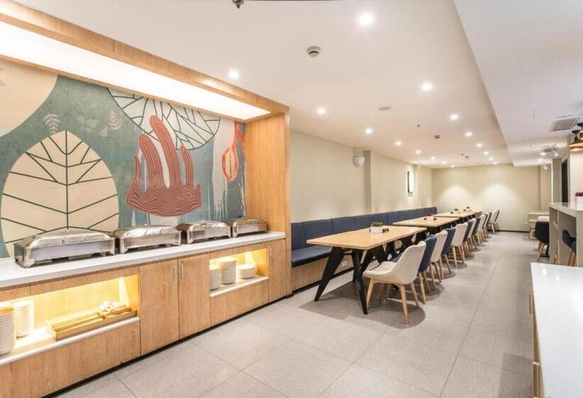 Hanting Hotel Suzhou Guanqian Street