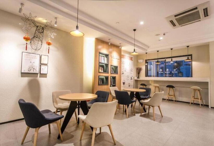 Hanting Hotel Suzhou Guanqian Street