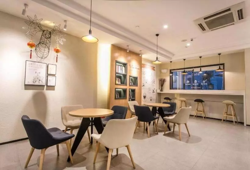 Hanting Hotel Suzhou Guanqian Street