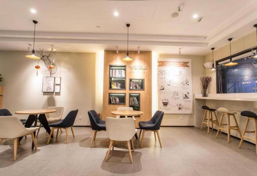 Hanting Hotel Suzhou Guanqian Street