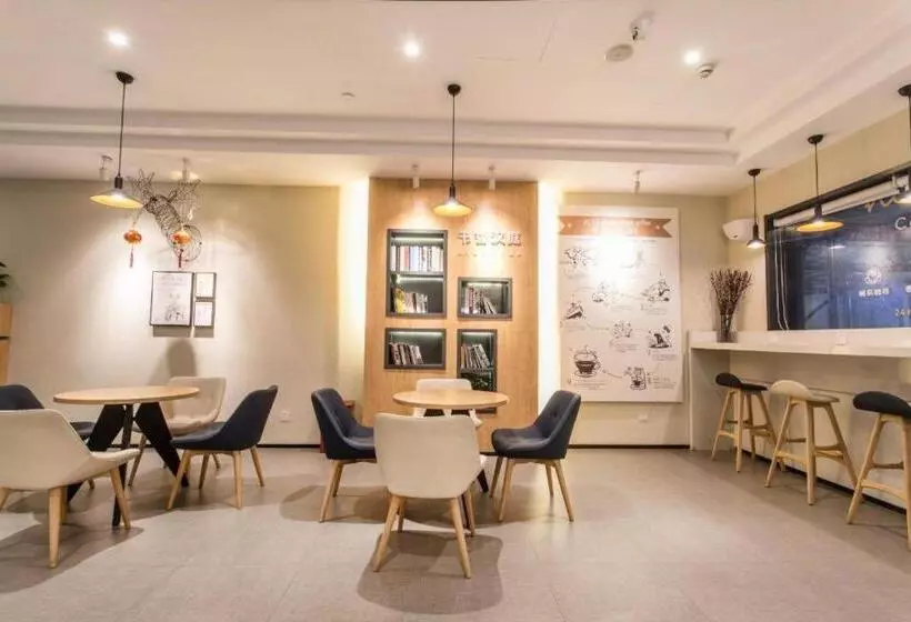 Hanting Hotel Suzhou Guanqian Street