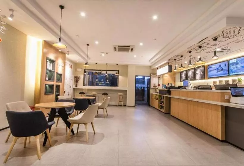 Hanting Hotel Suzhou Guanqian Street