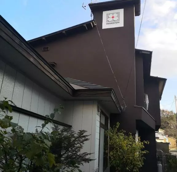 ホテル Kusatsu Onsen Hanamizuki   Vacation Stay 18491v