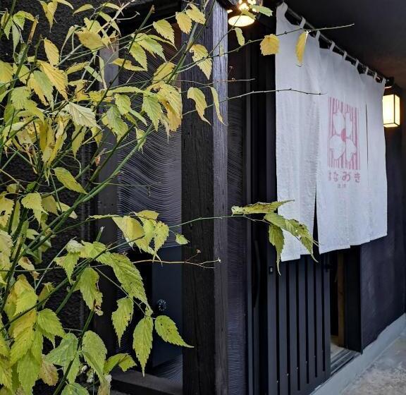 בית מלון כפרי Kusatsu Onsen Hanamizuki   Vacation Stay 18491v