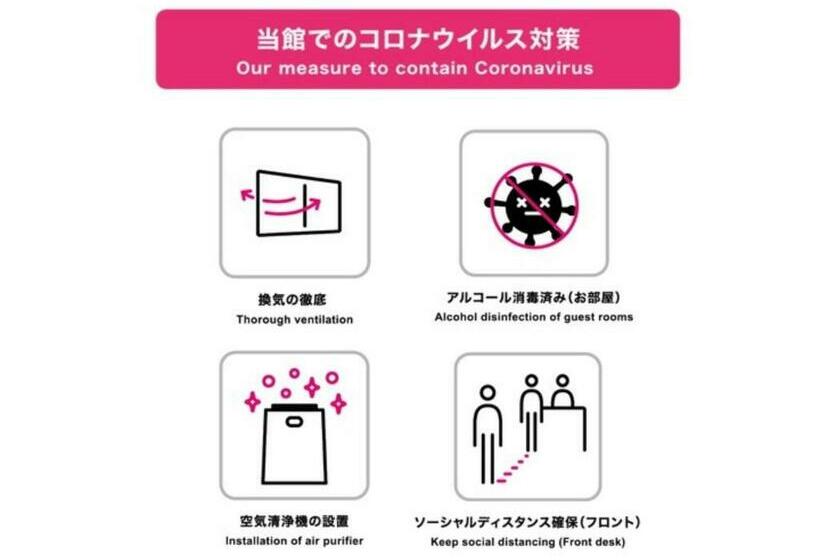 בית מלון כפרי Halrotto Fukuoka Hakata Vacation Stay 04185v